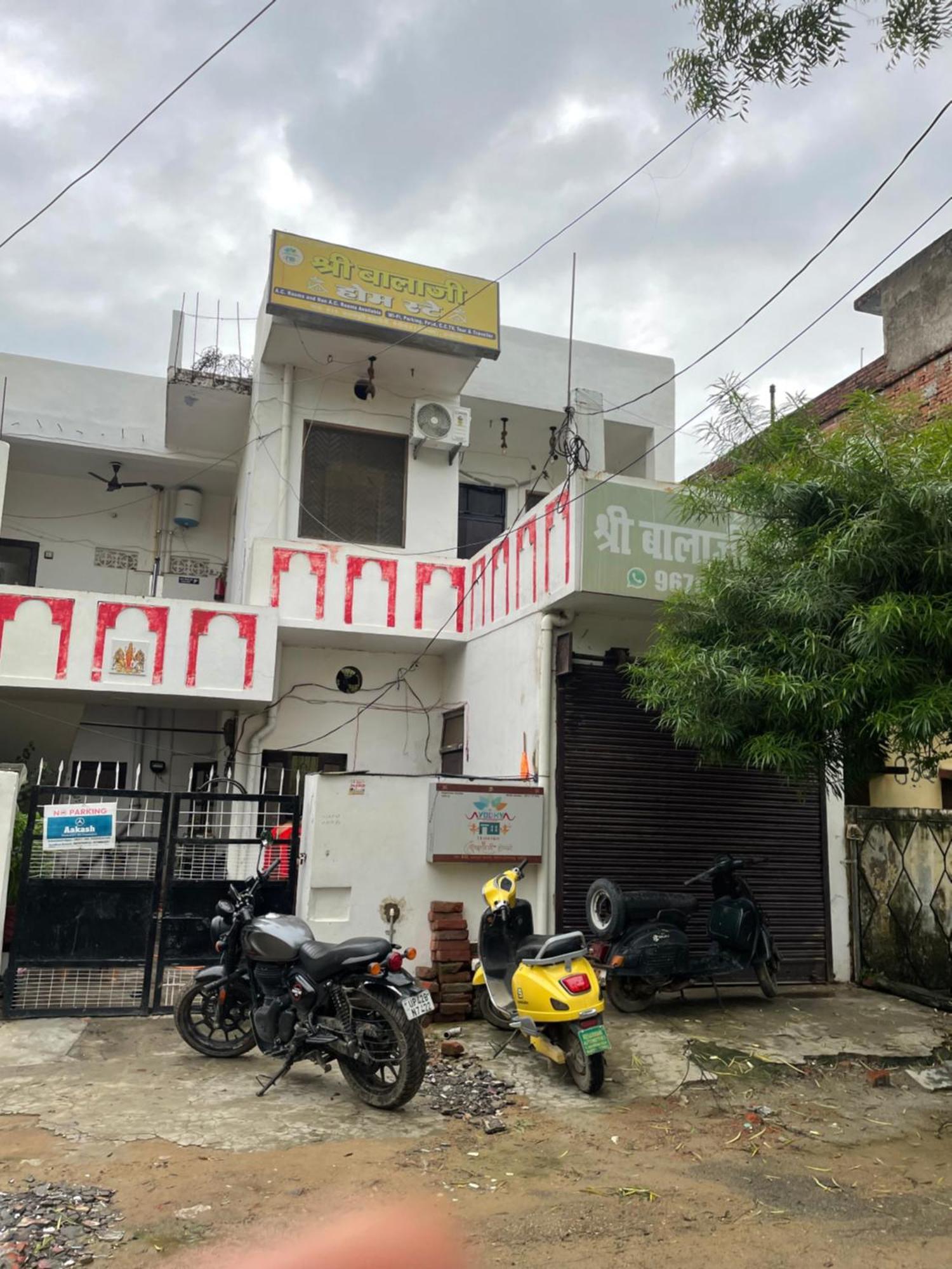 Shree Balaji Homestay Ayodhya Exterior photo